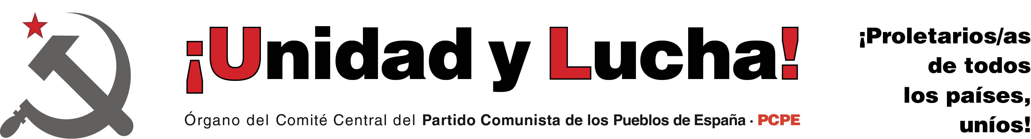 UyL